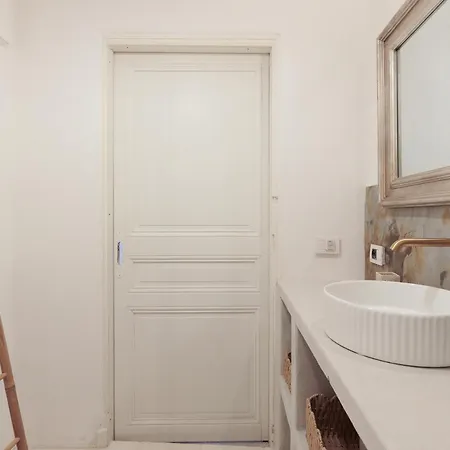 Perrissol Yourhosthelper Apartamento *